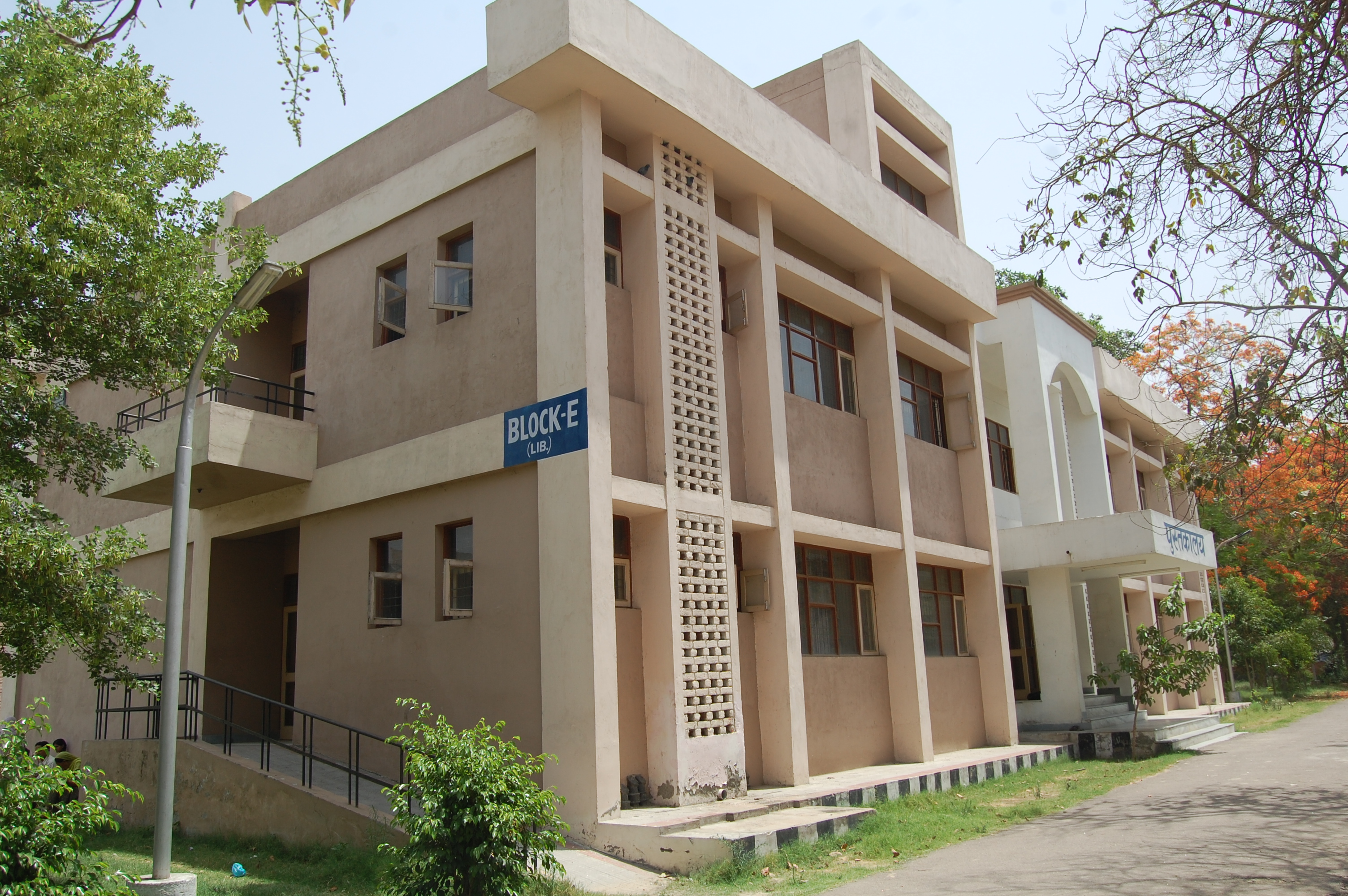 College Banner 5