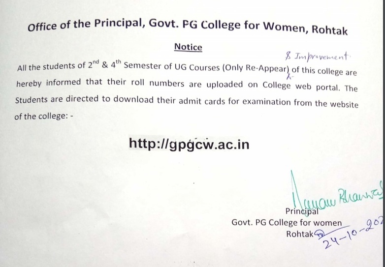 News image