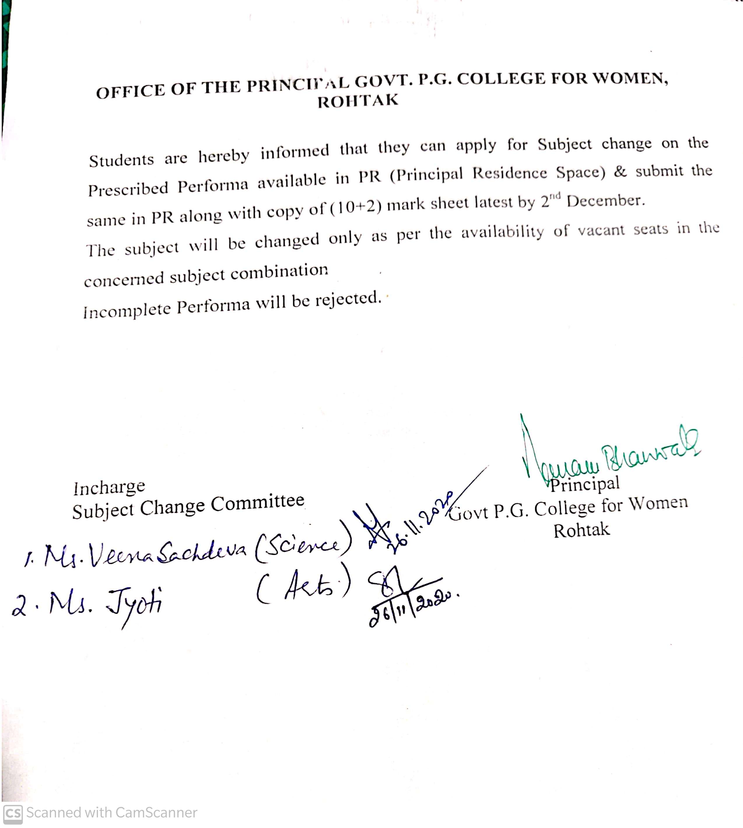 News image