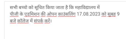 News image